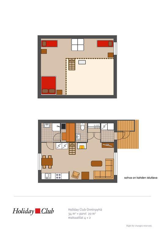 Holiday Club Pyhae Apartments Пухатунтури Экстерьер фото